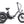 Fafrees F20 Mate Fat Tyre Electric Trike 500W