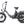 Fafrees F20 Mate Fat Tyre Electric Trike 500W