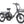 Fafrees F20 Mate Fat Tyre Electric Trike 500W