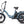Fafrees F20 Mate Fat Tyre Electric Trike 500W