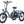 Fafrees F20 Mate Fat Tyre Electric Trike 500W