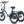 Fafrees F20 Mate Fat Tyre Electric Trike 500W