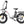 Fafrees F20 Max Electric Bike 500W
