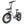 Fafrees F20 Max Electric Bike 500W