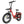 Fafrees F20 Max Electric Bike 500W