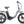 Fafrees F20 Pro Fat Tyre Electric Bike 250W