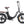 Fafrees F20 Pro Fat Tyre Electric Bike 250W