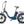 Fafrees F20 Pro Fat Tyre Electric Bike 250W