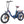 Fafrees F20 Pro Fat Tyre Electric Bike 250W