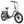 Fafrees F20 Pro Fat Tyre Electric Bike 250W