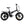 Hygge Vester Folding Fat Tyres Electric Bike 250W - My Store